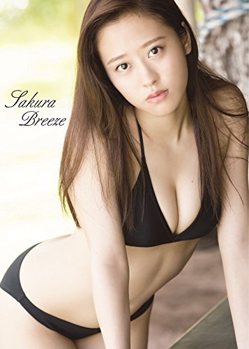 小田さくら写真集『SAKURA COLOR』の電子版を3月12日バースデー